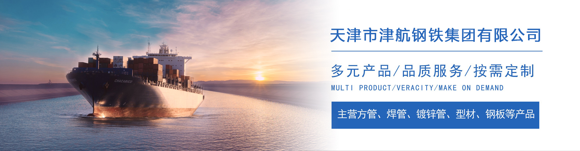 耀州关于我们